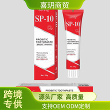 Sp10 Probiotic Toothpaste���� ���¿������ǻ����ݿ�ǻ����