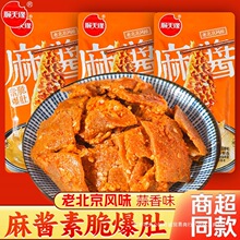 쾉u֥uϱëkʳСˬ౬ħн