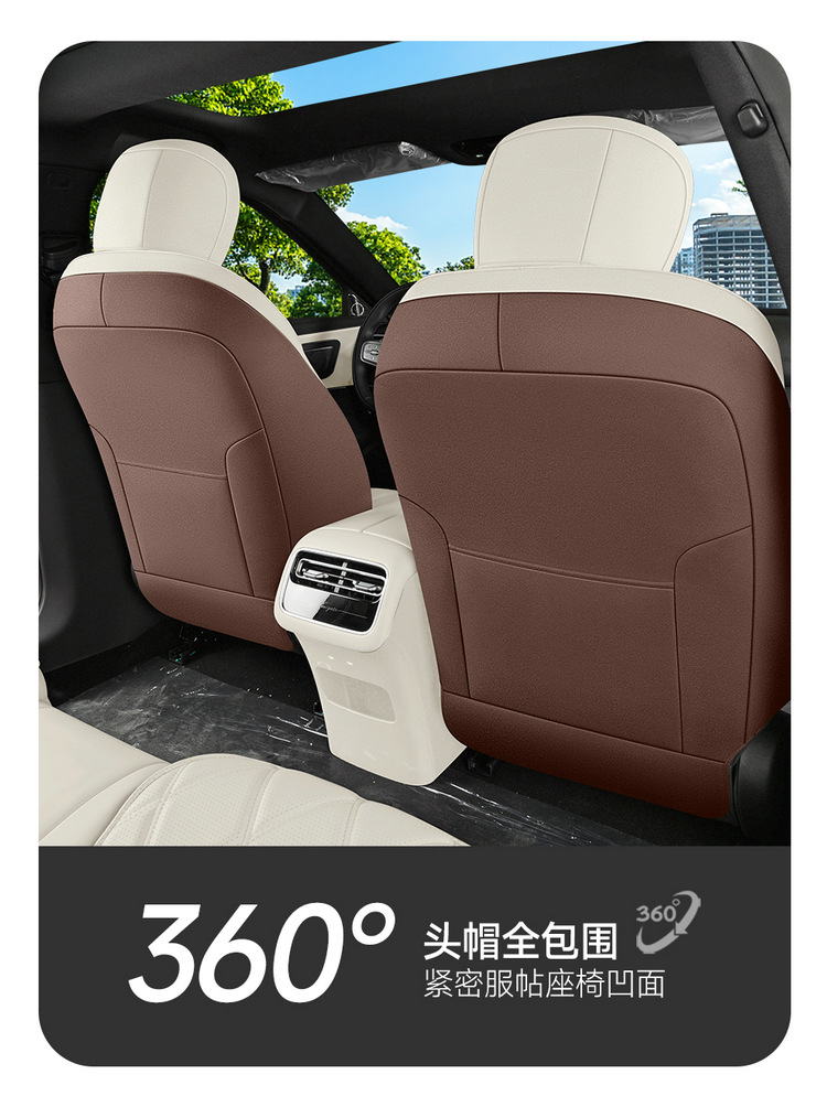 New Model Car Seat Cover for Chery Fulwin A9L, Saddle Cushion Car Seat Cushion, All-Season Manufacturer Wholesale
