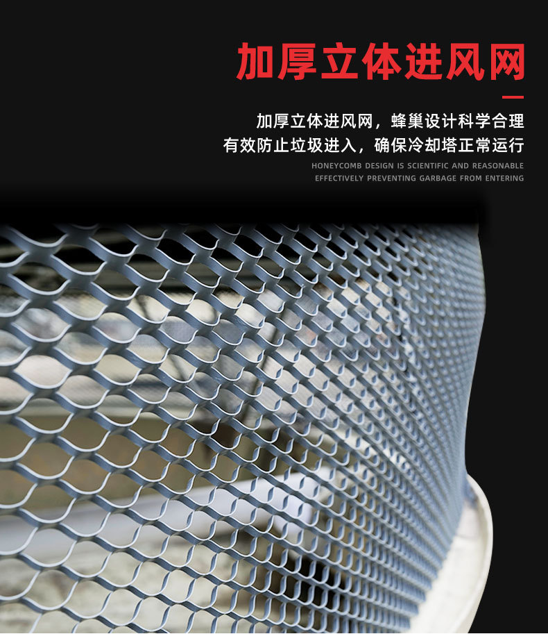 1736浙江奥帅制冷有限公司-详情页2_12