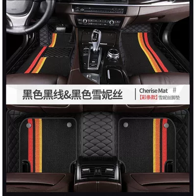 Toyota köhnə Corolla üçün ayaqaltı 07-13 universal tam örtük