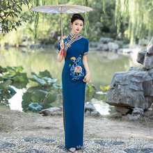 走秀旗袍秀长款中国风复古优雅显瘦鱼尾演出裙大码舞台礼仪表演服