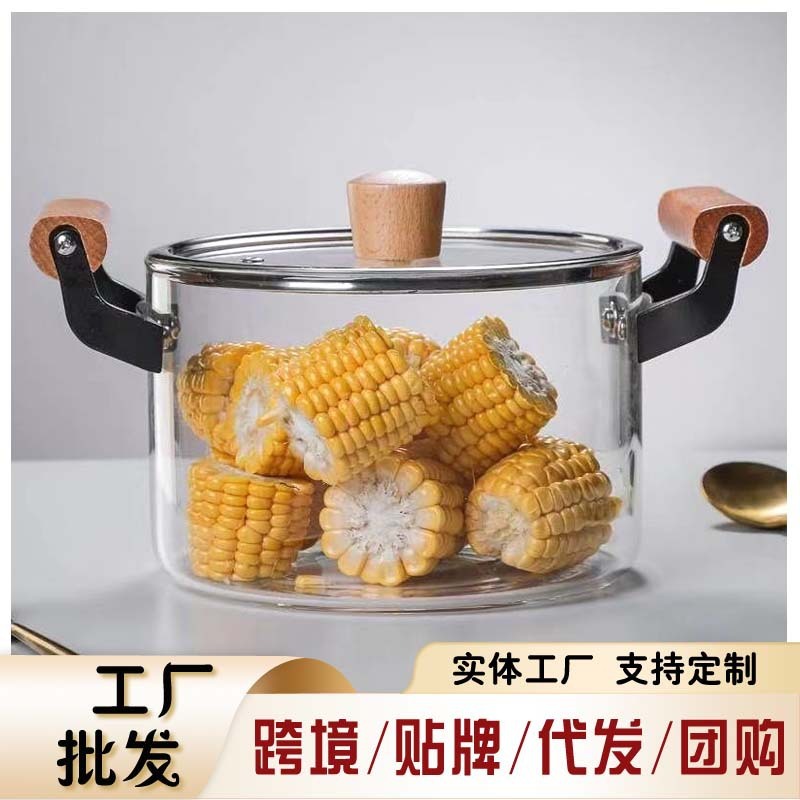 跨境高硼硅玻璃炖锅耐高温奶锅透明家用汤锅泡面碗电陶炉用玻璃锅|undefined