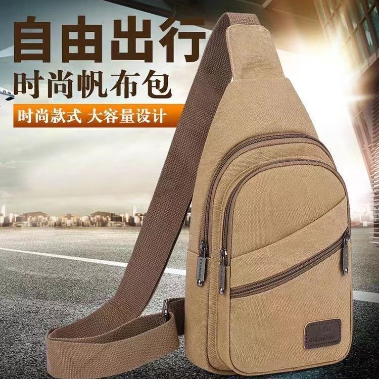 Mobile phone bag, chest bag, crossbody bag, single compartment, wear-resistant, casual sports small backpack, large capacity bag, thickened canvas for work