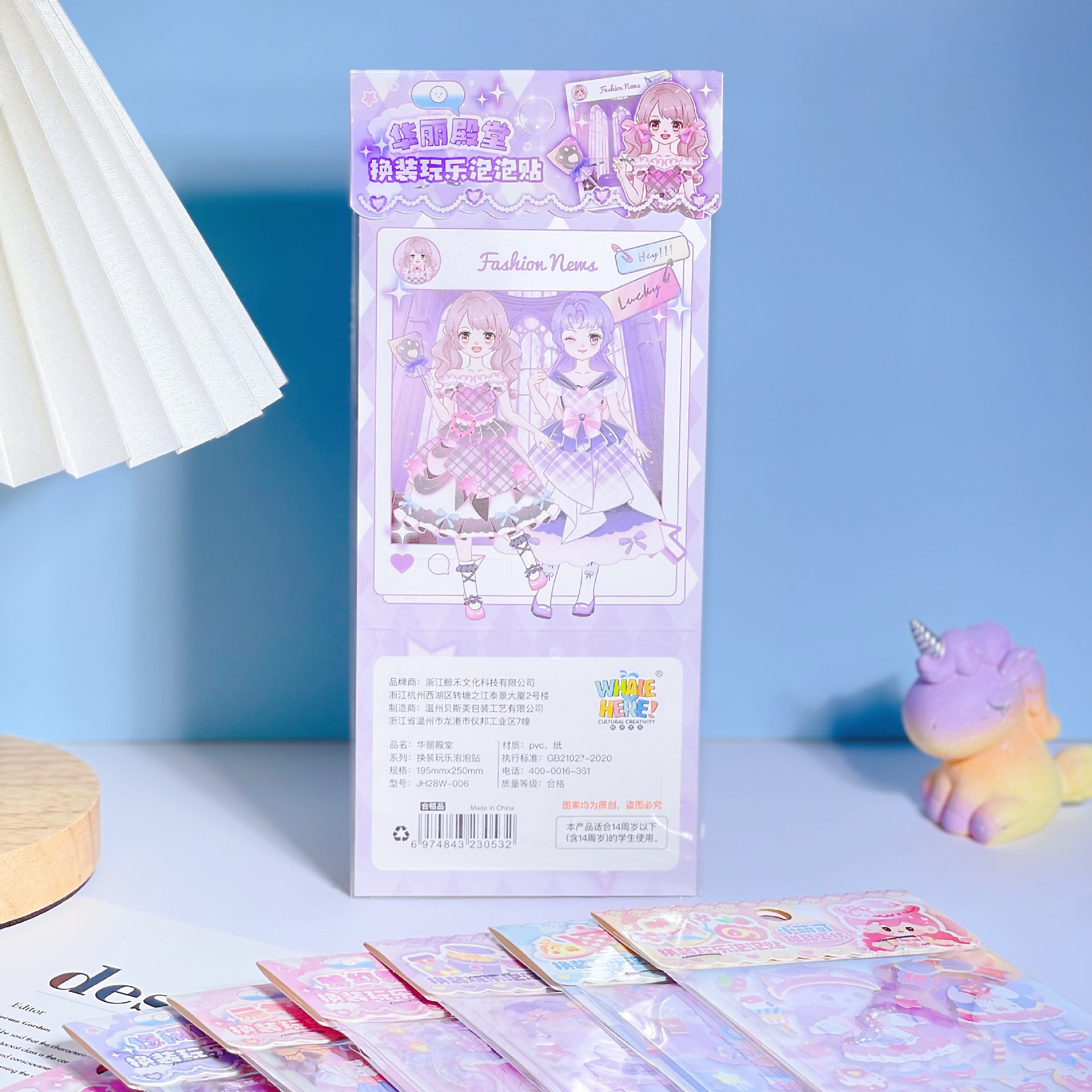 QQ图片20240506105120