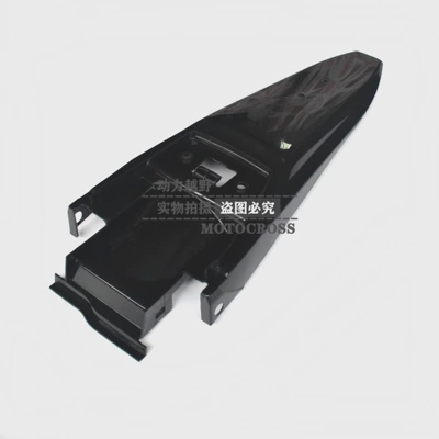shell accessories | Motosiklet ləvazimatları və aksesuarları - rear-tail-black