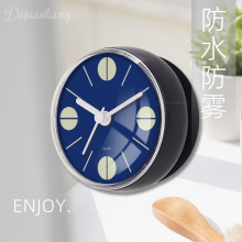 ��ˮ���F�N�����R���s�F��ԡ�ұ������P�R���b͏d���ҾW�tʯӢ