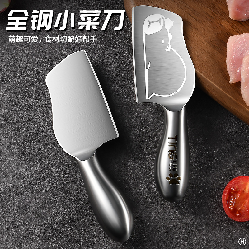 Mini cuchillo de cocina cuchillo de frutas de acero para niños cuchillo de indias de acero para estudiantes cuchillo de frutas afiladas portátiles