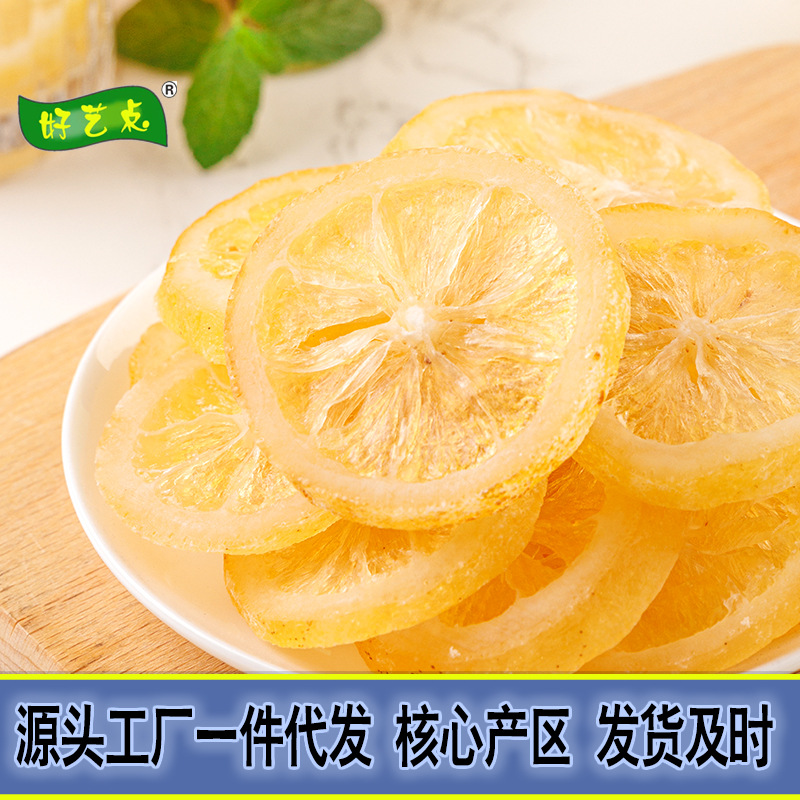 Dried Lemon Candied Fruit Ready-to-Eat Drop-Shipping Independent Packaging Candied Fruit Source Food Preserved Snacks Factory Fruit Lemon Dried