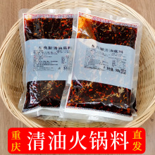 �_���������N���ͻ�偵���500g�ؑc������������{�ϴ���ð�˟���