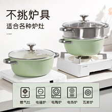 �մɲ�ճ��偟�����b�M�ϼ��ö๦�������늴Štȼ����ͨ��