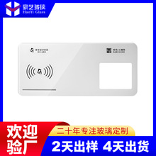 �S�ҹ���ˢ���C��������|���@ʾ����Ę�R�e䓻�������嶨 ��