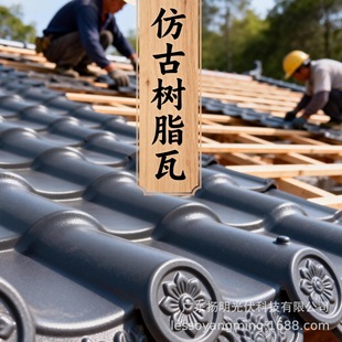 �����͘�֬�߈@�־��^�����b���Ƭ�͹Ž��B������ͥԺһ�w��Ƭ