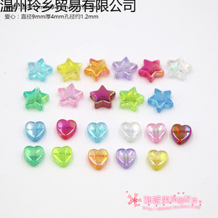 ����diy��� ͸����ɫ�AB������ǐ�������ɢ���o��100�w��