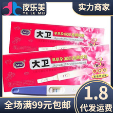 ���l��а������Йz�y����йP���b �y����HCG�yԇ��а����l���l