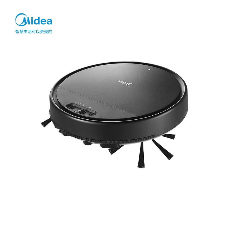 Midea Q4 Sweeping Robot, a Sweeping and Vacuuming All-In-One Fully Automatic Sweeper with a Slim Body, Environmental Sensing, and Low Noise