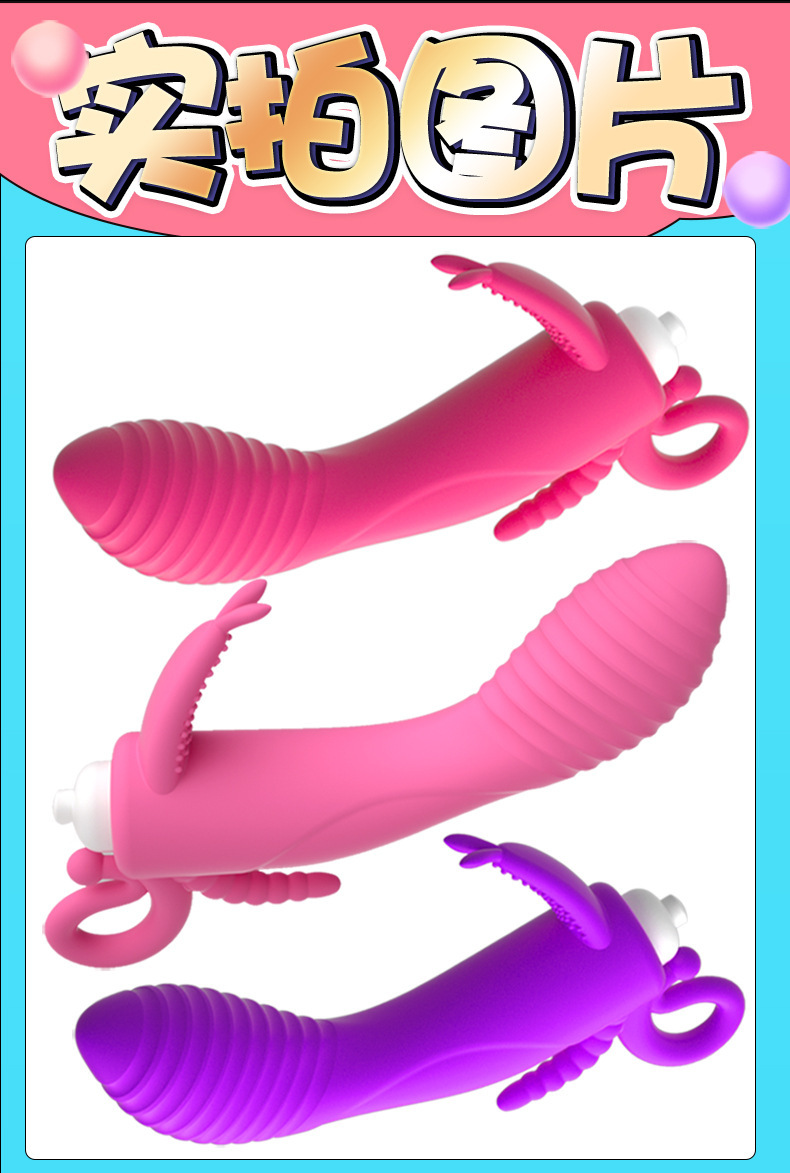Jade Rabbit G-Spot Vibrator, Purple TPE Rabbit Massager for Women — detail image 11