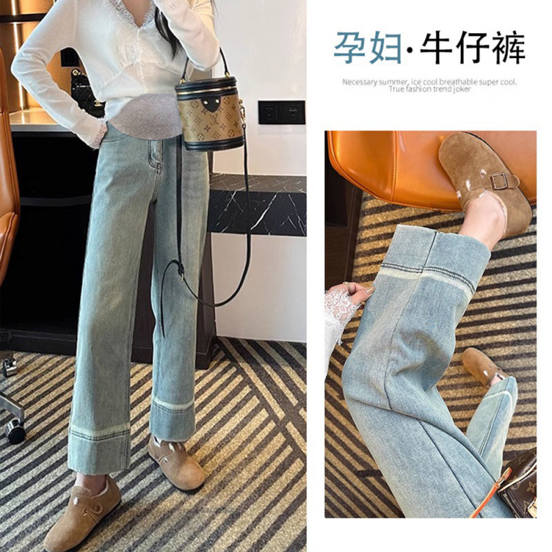 Maternity Straight-Leg Denim Wide-Leg Pants 2025 Spring and Autumn New Style Light Blue Korean Style Slimming Straight-Leg Cropped Pants