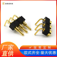 pogopin�ۏ�3pin���B���������僽��������Ŝyԇ���|�c