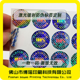 ͨ�ü����D����Θ��D�� �����z���ȫϢ������Θ˺�