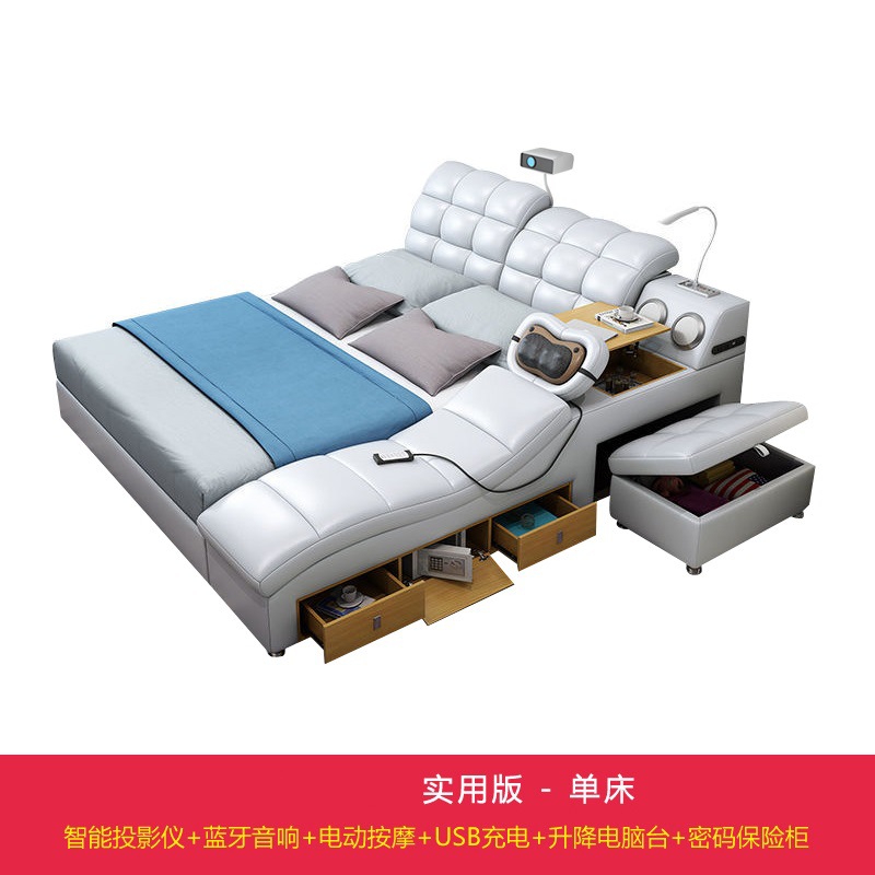 Cama Tatami, cama de cuero, cama de masaje multifuncional eléctrica inteligente, cama doble moderna y sencilla para dormitorio principal de 1.8 metros image 6