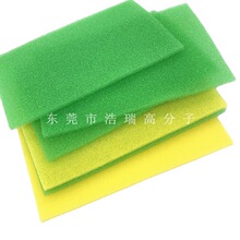 �������ؓ�x�ӱ��r�|�����Չ��C�����m���d��ɫ�^�V���ƺ��d�ӹ�