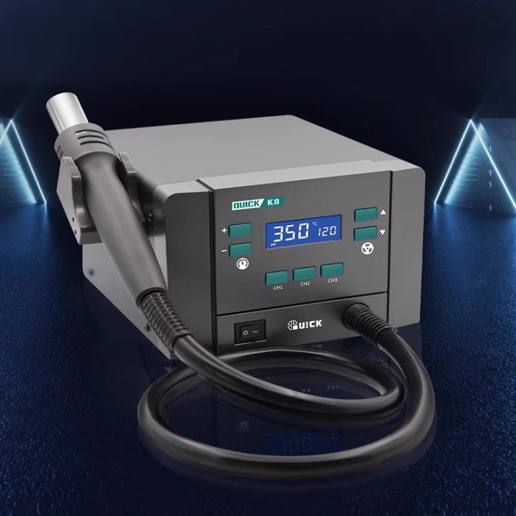 QUICK快克k8热风枪大功率工业级热风焊接枪高温恒温数显热风枪