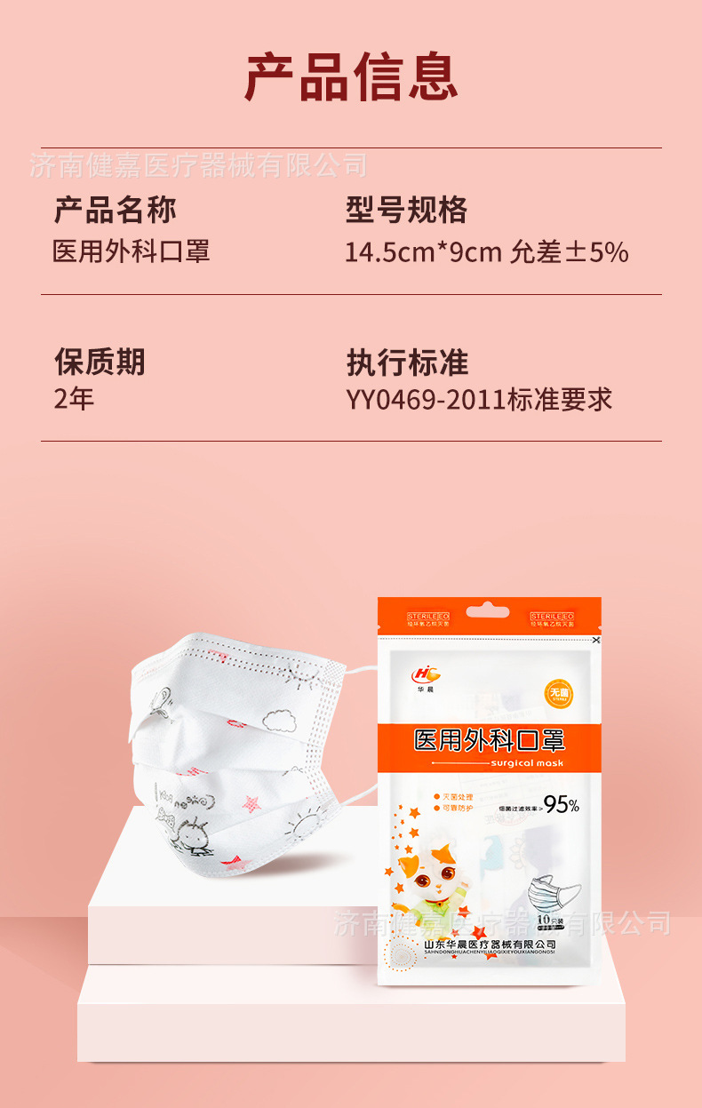 a20566da8f79c2edfbdad58aa0ffad