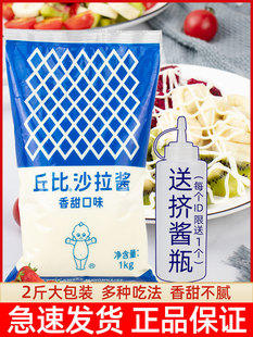 ɳ���u����ζ1kgˮ���߲�ɫ����˾�h��F������ɳ���u