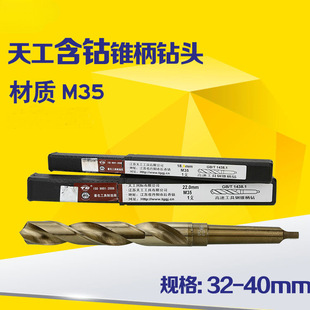 ��⒲��P��F���黨� �����M35���| 10 11 12 13 14 15 32