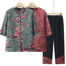 中老年女装奶奶夏装套装新款妈妈短袖60岁70老太太夏季宽松两件套