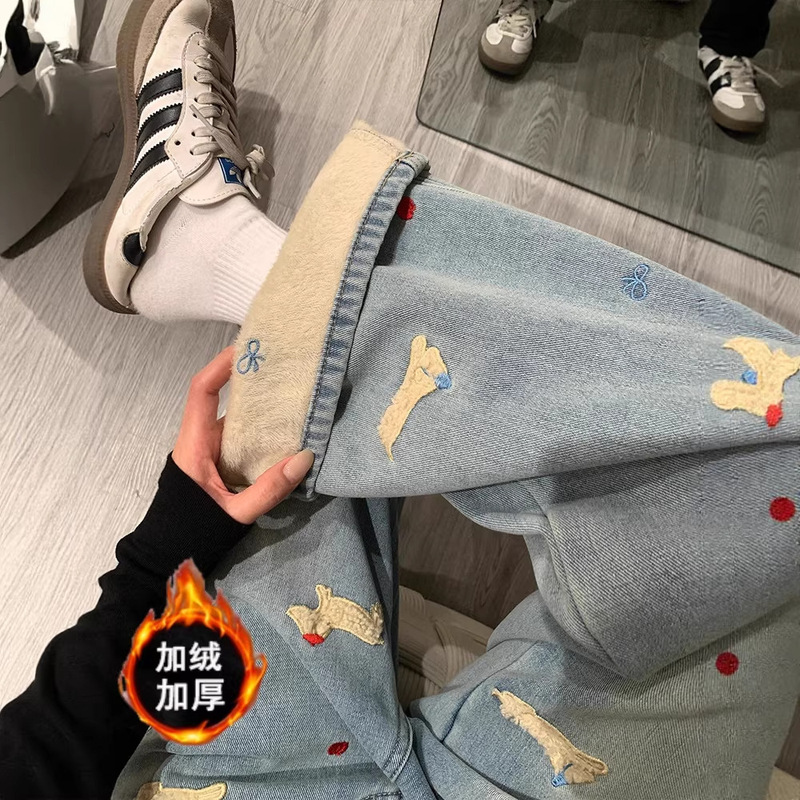 Cute Cartoon Fun Puppy Embroidered Jeans for Women, Autumn and Winter Fleece-Lined, Thickened, Warm, Loose Straight-Leg Wide-Leg Pants