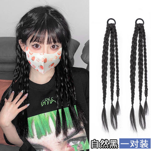 Boxer Braids False Hair Braid Kids Headband Style Ponytail Same as Dirty Braids Sweet Cool Hot Girl Hair Fishbone Twist Braids