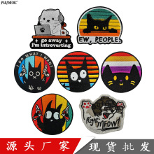 �K�����xI DO WHAT I WANT�ʗl�y؈��̽����N ���ⱳ���N�� �F؛