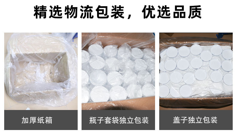 详情_16.jpg