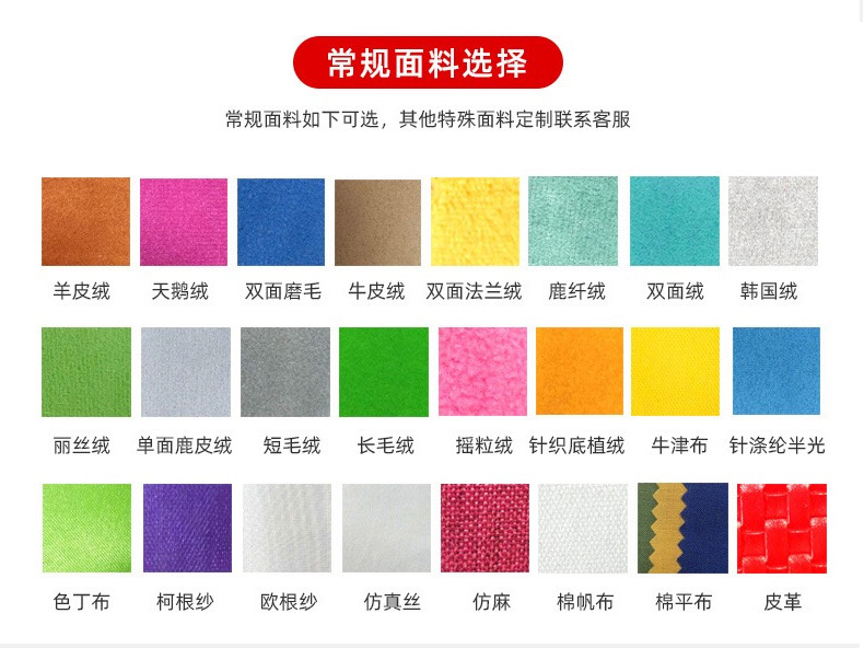 圣诞麻布礼品袋详情页定制_16