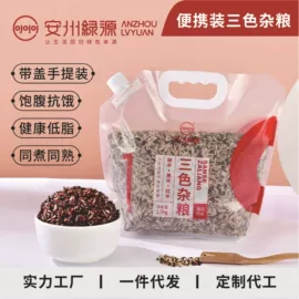 大米;杂粮组合;小米