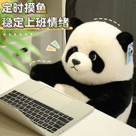 正版呆萌仿真坐姿大熊猫玩偶毛绒公仔北极熊玩偶儿童陪睡生日礼物