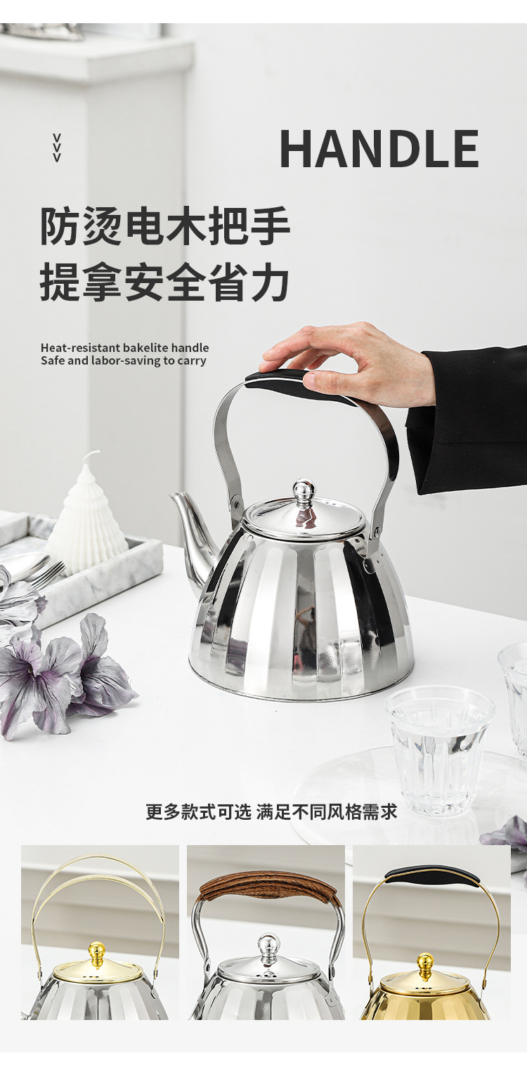 不锈钢水壶_14