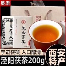 ī�����ڲ�u��200g�����ꖽ����l����u�����1368