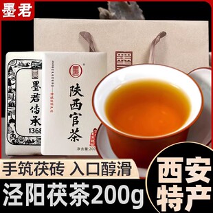 ī�����ڲ�u��200g�����ꖽ����l����u�����1368