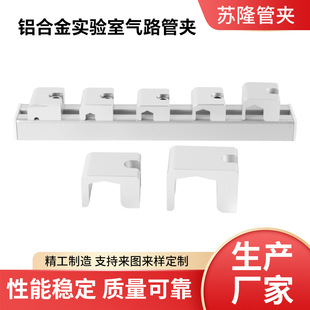 ����Қ�·�X�Ͻ�܊A 3/8��1/4�ܲ��P䓹�֧��16*30�X�Ͻ���܉