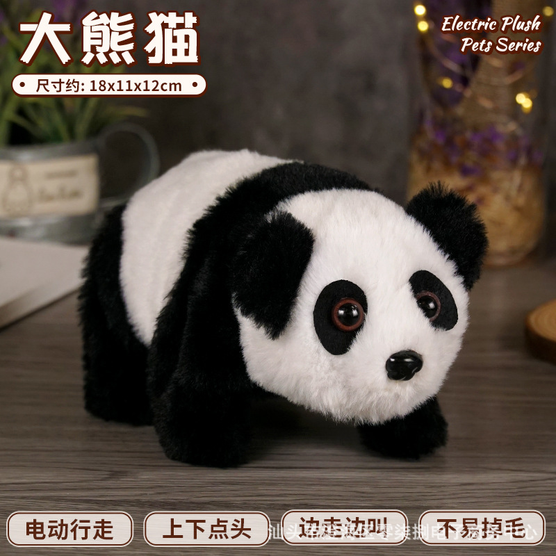 [Embalaje de comercio electrónico] simulación para niños Teddy conejo eléctrico para mascotas perro mascota felpa juguete para caminar