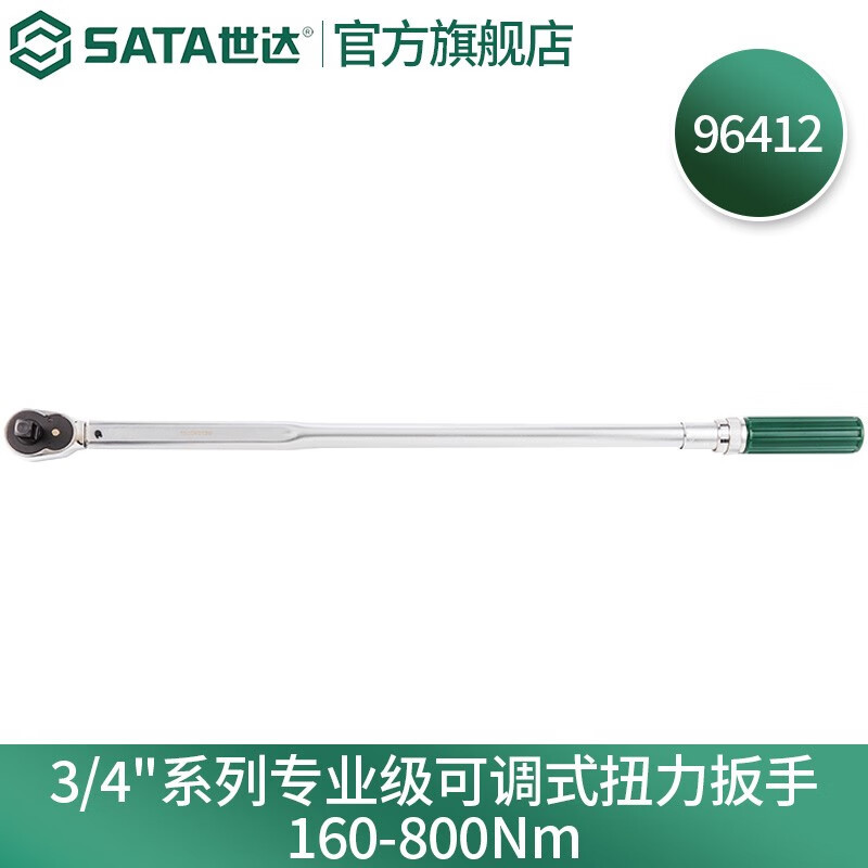 SATA 96412 serie 3 / 4 llave de torsión ajustable profesional 160 - 800Nm 96412