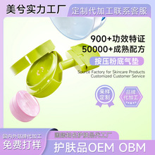 �����۵ך�|�N������־ò�Ó�yˮ�������ۿ����̝���|bb˪OEM