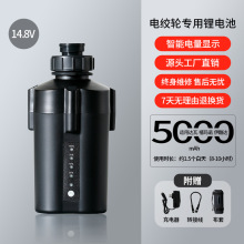 늄ӝO݆늽g݆�O݆14.8V5000MAH10000mah�ឃɿ��늳�