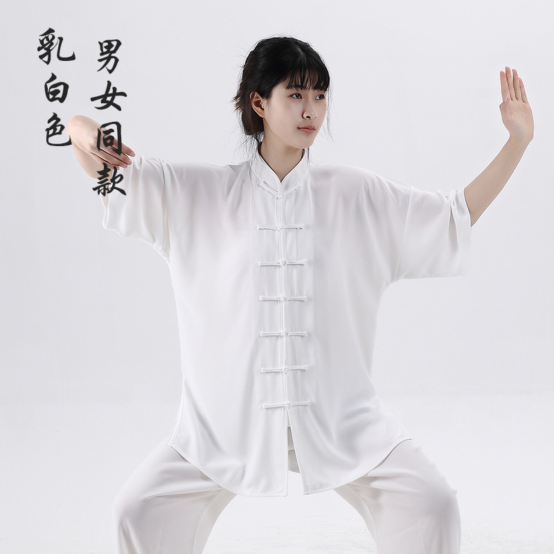 짧은 소매 벤 화이트 핫 컬러