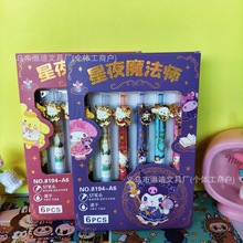 tҹħbԹPֵNƬٸɰӿˮԹP