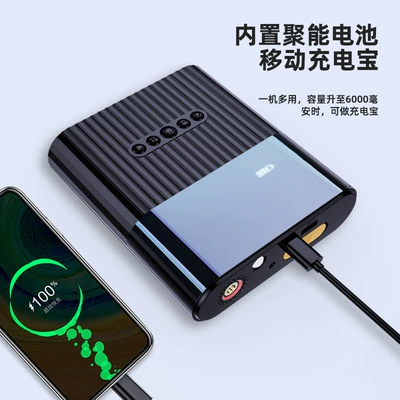 Hava nasosu pump vehicle emergency power supply