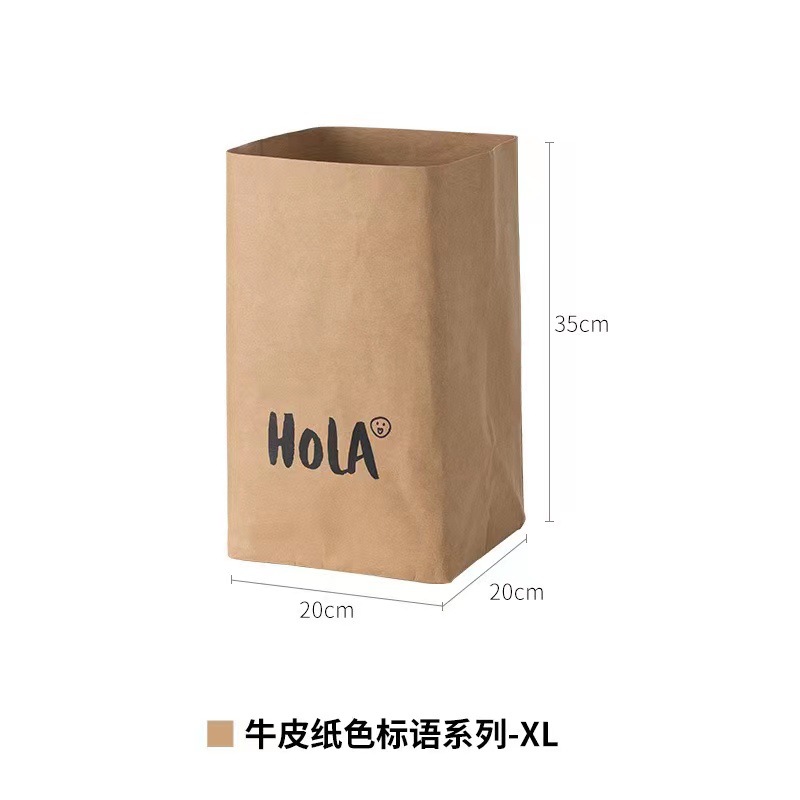 Kraft XL: 20x20x35cm; Kertas Kraft yang dicuci tebal impor Jerman